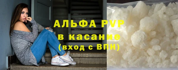 MESCALINE Гусев