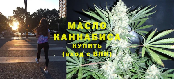 MESCALINE Гусев