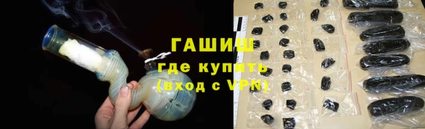 MESCALINE Гусев