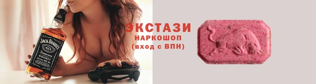 MESCALINE Гусев