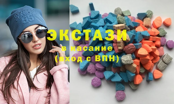 MESCALINE Гусев