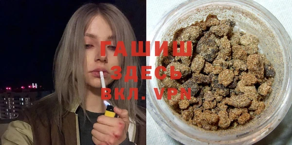 MESCALINE Гусев