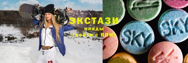 MESCALINE Гусев