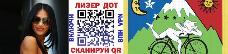 закладки  Закаменск  Наркотические марки 1500мкг 