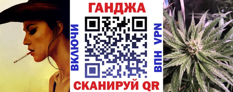 Бошки марихуана гибрид Закаменск